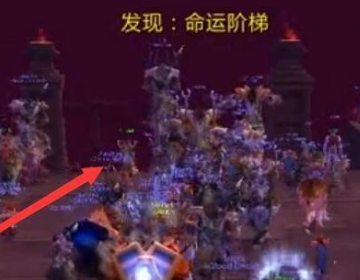 魔兽世界 WOW 外域怎么回到奥格瑞玛？