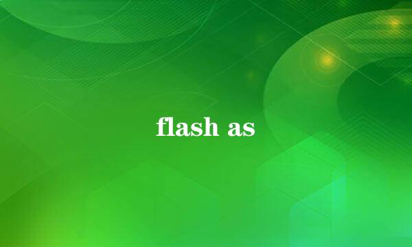 flash as