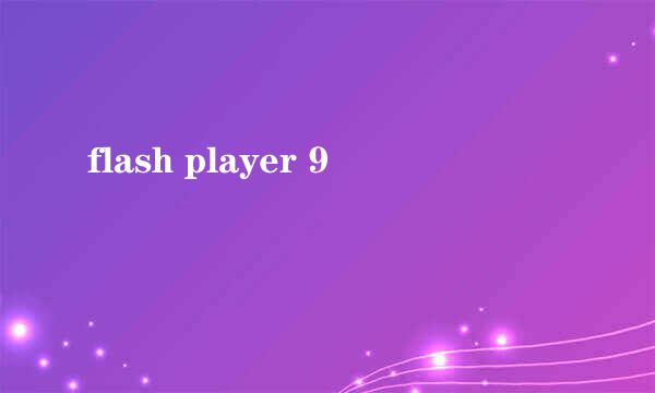 flash player 9