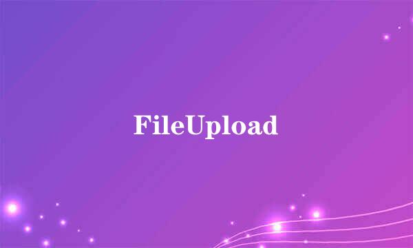 FileUpload