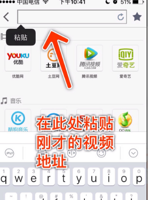 iPhone App Store 里为什么搜索不到秒拍 iOS 9.3.1 要怎样才能下载呢