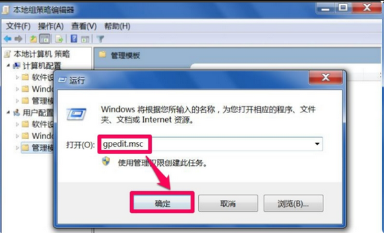 由于该设备有问题，Windows 已将其停止。 (代码 43)怎么处理