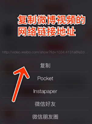 iPhone App Store 里为什么搜索不到秒拍 iOS 9.3.1 要怎样才能下载呢