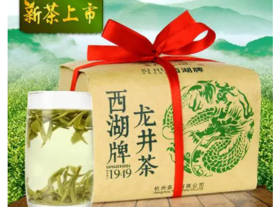 龙井茶哪个品牌好？