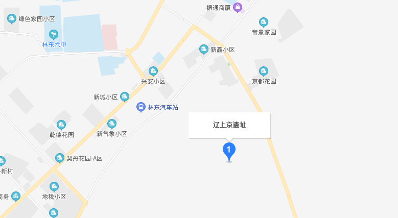 古代辽国上京在哪里？