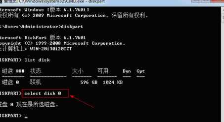 怎么查电脑硬盘序列号？