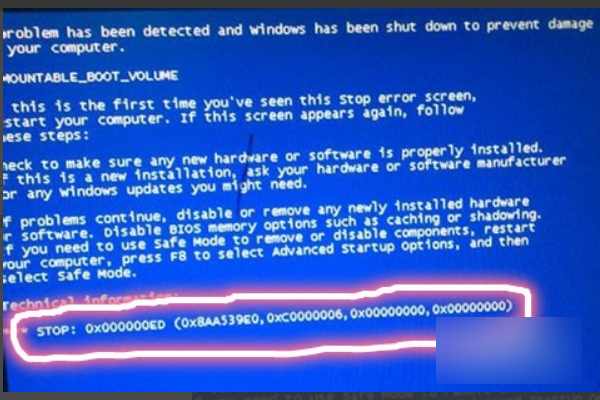 电脑出现蓝屏显示STOP：C0000218