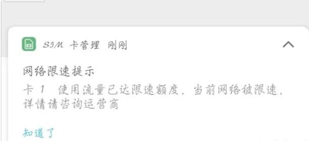 我网络正常，登录微信一直显示正在登录，就是登不上去，怎么办呢？