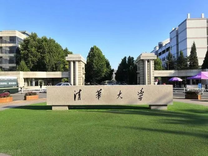 中国一共几所大学