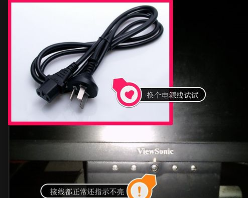 电脑屏幕一会就显示一次DDC/CI是什么意思？