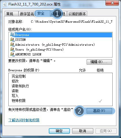 install_flash_player.exe下载成功,但是为什么视频还是不能播放，试了很多次都不行，还有什么办法可恢复？