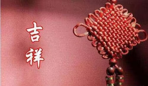 4月初一是什么日子