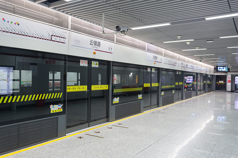 北京地铁10号线停运站点