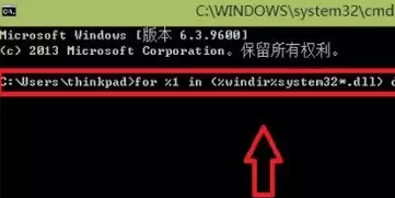 0x00000000内存不能为read或written怎么办？