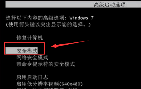 为什么会导致windows无法连接到system event