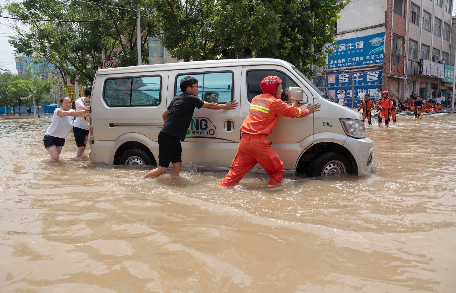 郑州水灾是哪一年