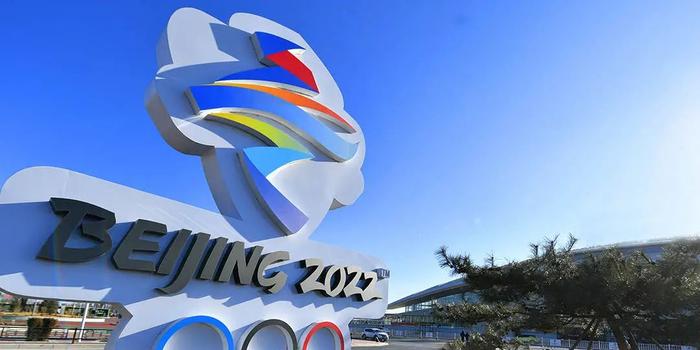 2022年奥运会在哪举行？