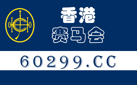 电子传真是免费的么，包月无限发还是一张多少钱？