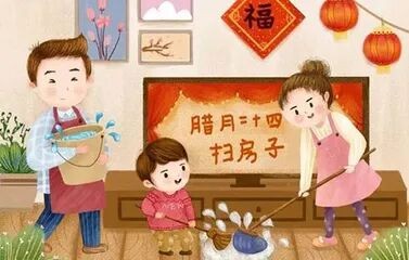 小年扫尘指的是扫什么