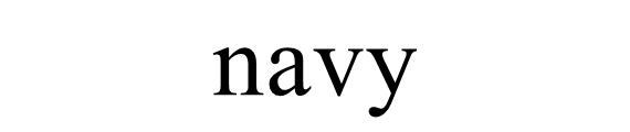 navy是什么颜色