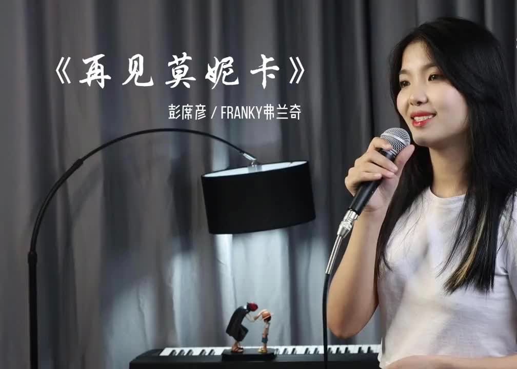 2022年最火的网络歌曲