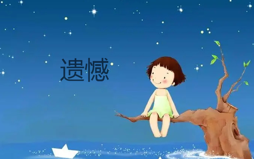 许美静的经典歌曲