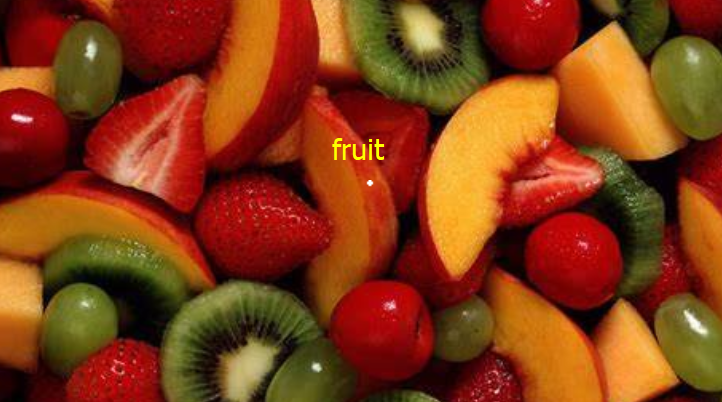 fruit可数吗？