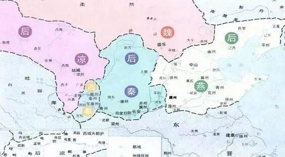 慕容复口中的“大燕国”，是否真实存在过？