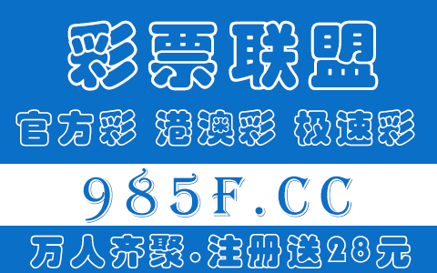 手机上各大网站的网址是多少？求大神帮助