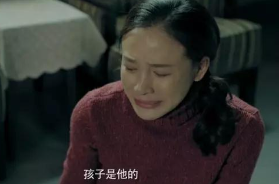 我的小姨结局是什么啊