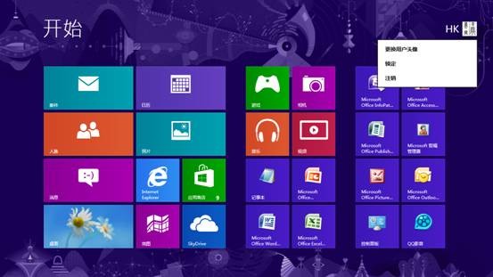 win8系统怎么关机 多种方法设置win8快速关机