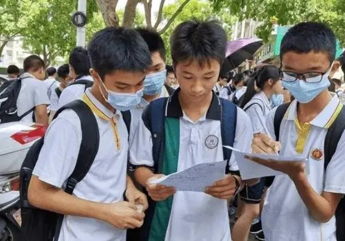 2023年小学升中考取消中考了吗？