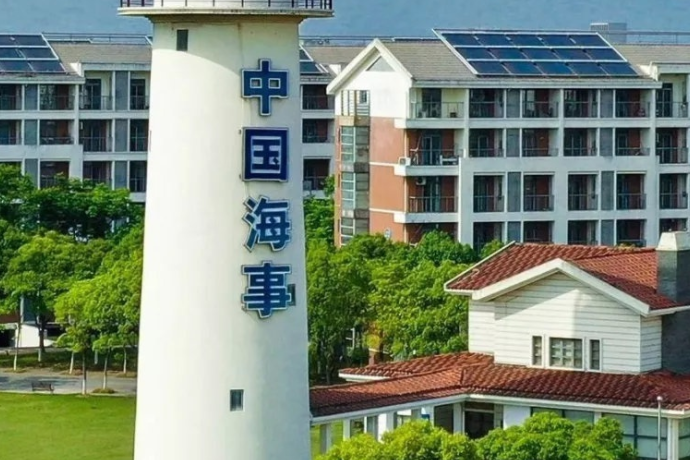 上海海事大学是一本吗