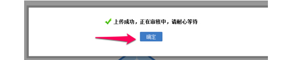 如何用手机设置贴吧名片？