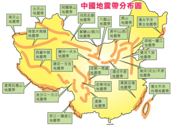 5~6.5级地震能造成多大伤害