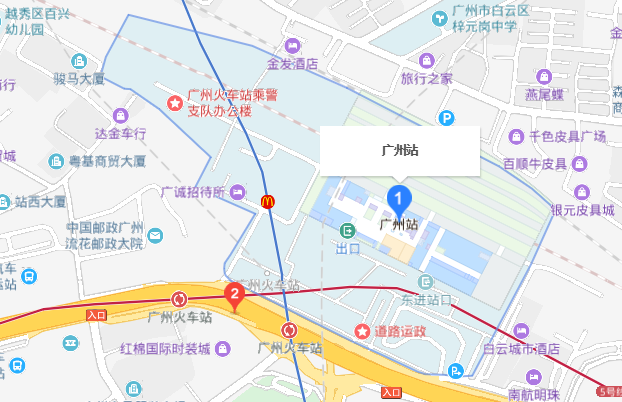 广州站是哪个火车站？