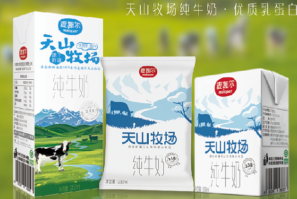 纯牛奶不合格，麦趣尔被罚7315.1万！该品牌此前还遭到过哪些处罚？