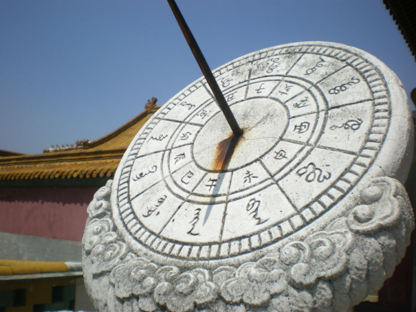 日晷是古代测量什么的仪器