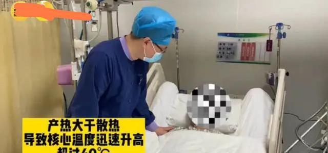 西安男子在厨房里炒菜，竟患上热射病住进ICU，此事给予了我们哪些警示？