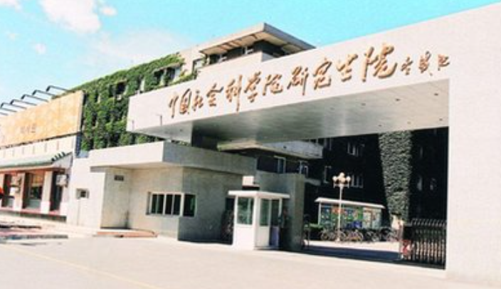 597分能上985大学吗