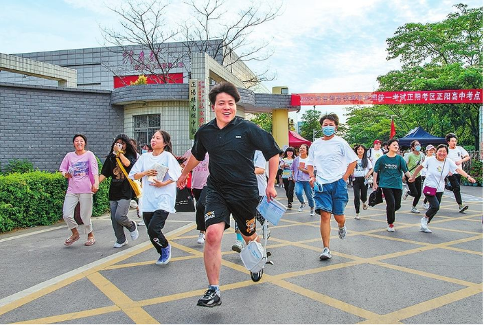 广东省2022年数学高考平均分