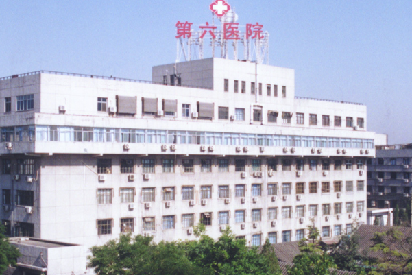 湖南有哪些医学院