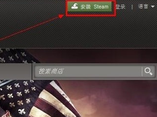 为什么dota2无法连接至服务器？