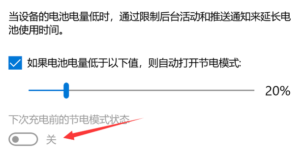 移动硬盘电脑无法识别？不停的闪烁着灯？