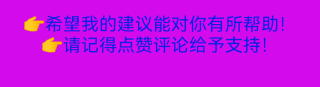 如何挑选一款理想的数码摄像机?