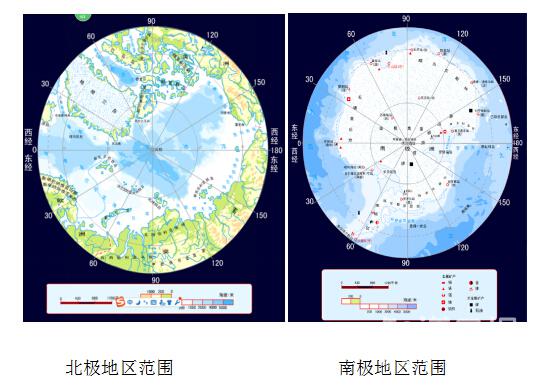 地球的尽头在哪？