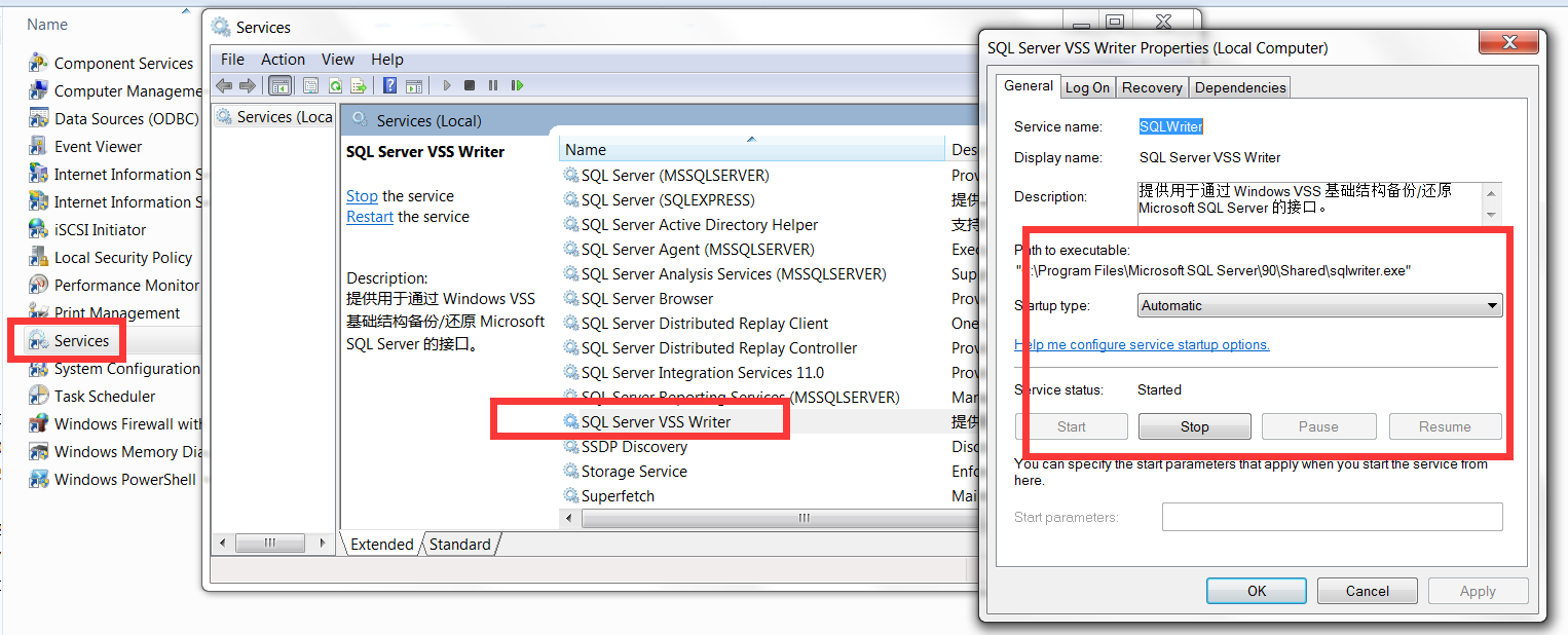 在哪里中止Microsoft SQL Server VSS Writer?