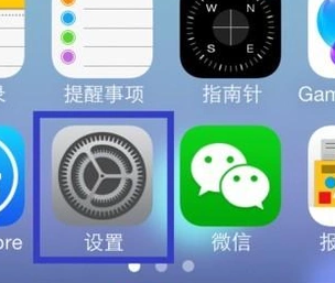 为什么苹果6刷机后appstore无法使用,