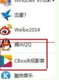 Win10系统图标显示不正常怎么办