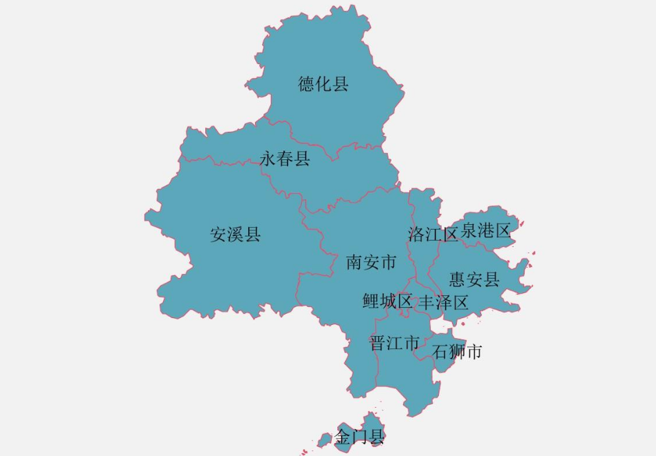 泉州属于哪个省市